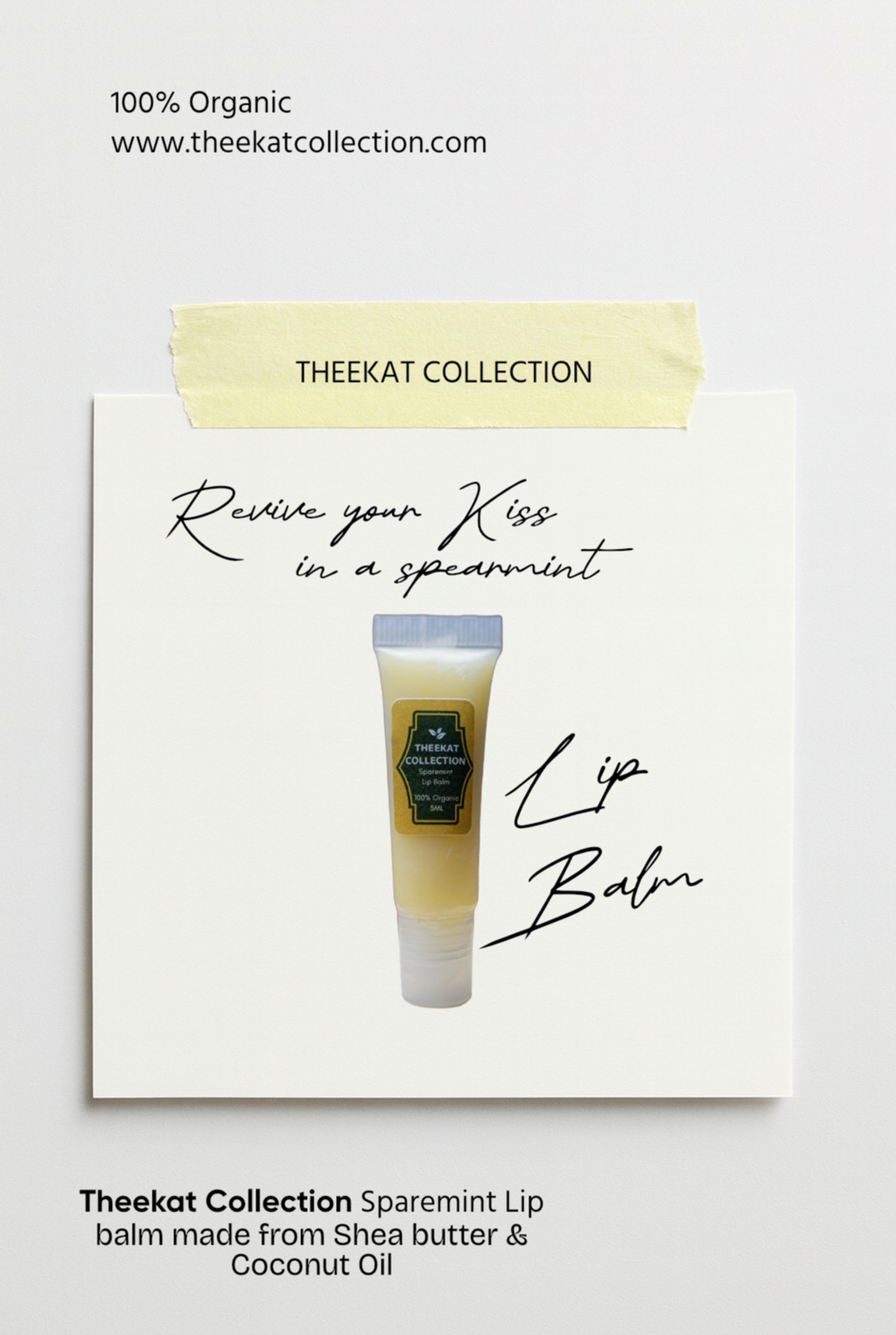 Shea Lip Balm for Dry & Sensitive Lips x2 Tube pack